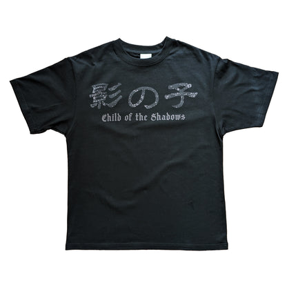 Child of the Shadows T-shirt